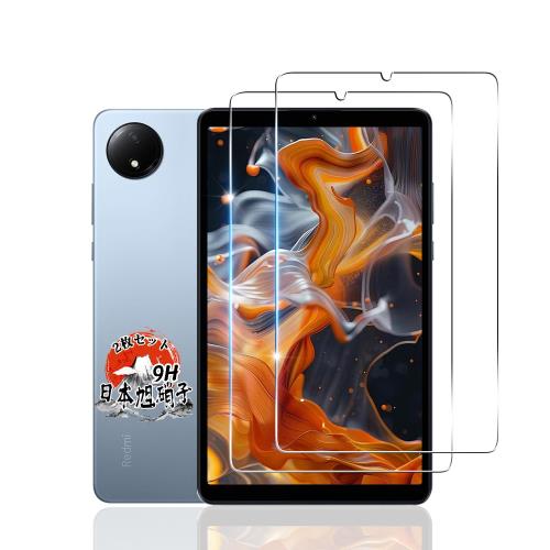 用 Redmi Pad SE 8.7 4G ガラスフィルム 2枚 国産AGC旭硝子素材 用 Xiaomi Redmi Pad SE タブレット 8.7インチ フィルム 硬度9H 用 Redmi Pad SE 4G 保護フィルム 耐衝撃 用 Redmi Pad SE 4G 8.7inch 液晶 ガラス フィルム 全面保護 高透過率 超薄型 自動吸着 気泡なし 簡単の商品画像