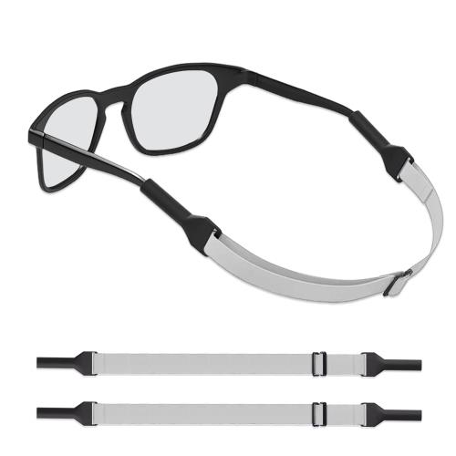 [ZXZone] 子供用メガネバンド メガネずれ落ち防止 メガネストラップ 眼鏡ずれ落ち防止バンド スポーツ眼鏡ストラップ 眼鏡バンド 調節可能 めがねストッパー めがね固定 ズレ防止 抗菌加工 2枚セット (子供用,シルバー)