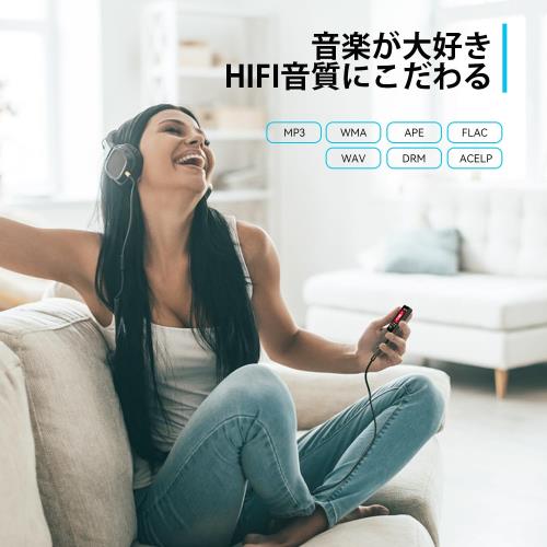 AGPTEK MP3�ץ졼�䡼 HIFI ���ڥץ졼�䡼 Bluetooth5.3 Ķ���� ���������ޥ� 32GB��¢ 64GB�ޤǳ�ĥ��ǽ �ܥ������ ���ڥץ졼�䡼 40���ֺ��� �����쥹������� FM�饸�� �����쥯��Ͽ���б� �ܳФޤ����� ����ñ ���� �̶�/���˥�/�襬/����ؽ��ʤɤ�Ŭ�� �����