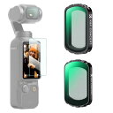 KF Concept DJI OSMO Pocket 3用 レンズフィルターセット (1/4ブラックミスト+1/2ブラックミスト) 効果フィルター 磁気着脱式 ...