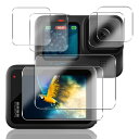 2+2+2枚セット 対応 Gopro Hero 12 / Hero 11 / Hero 10 / Hero 9 Black ガラスフィルム 4枚 + レンズ保護...
