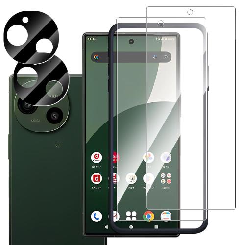 2+2 å ZXZone for Aquos R9  饹ե2ˡܥե2 R9 SH-51...