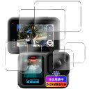 日本旭硝子製対応 GoPro HERO13 ガラスフィルム 液晶保護フィルム 対応 gopro hero 13 black カメラレンズ保護フィルム 高透過率 液晶保護 硬度9H 耐衝撃 飛散防止 超薄型 ケースに干涉なし 正面画面2枚 + サブ画面2枚+背面画面保護フィルム2枚gopro hero 13 アクセサリー