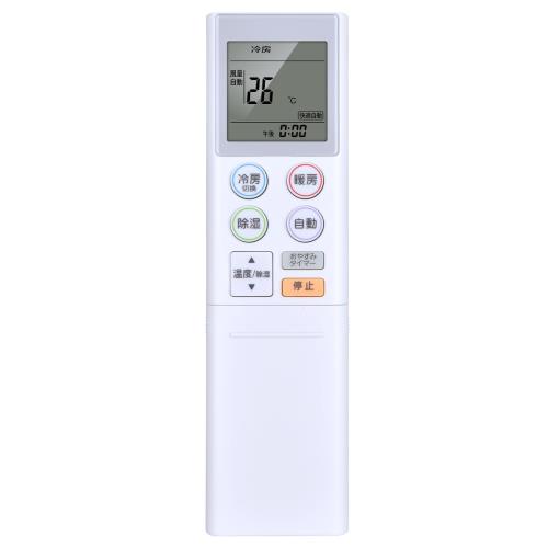 CLVIZCXOM AR-RKJ2J for Fujitsu ٻ̥⥳ ٻ̥ͥ AS-S221LJ AS-S251LJ AS-S281LJ AS-S401LJ2 AS-S561LJ2б 9324108010