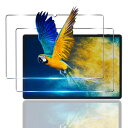 2枚セット 対応 Teclast P50 AI/T50HD/P50/P50S/T50MAX/T50Plus/ODEA S11 ガラスフィルム Teclast P50 AI/T50HD/P50/T50Plus 11インチ フィルム 2枚 硬度9H 日本旭硝子製 対応 Teclast P50 AI 保護フィルム 強化ガラス カバー フィルム キズ防止 耐衝撃 飛散防止 全面保護(2)