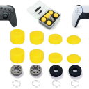 ZHI-NYLLDJS フリーク PS5/4 Switch プロ コントローラーに対応 フリーク コントローラー スティック カバー アシストリング 収納ケース付き(フリーク4個/スティック カバー4個/アシストリング4個/スティック保護リング4個)イェロー
