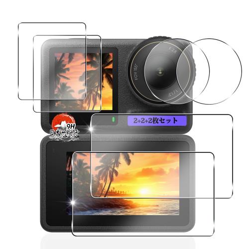б DJI Osmo Action 4 饹ե ݸե 6祻å AGC˻Ǻ б DJI Osmo Actio...