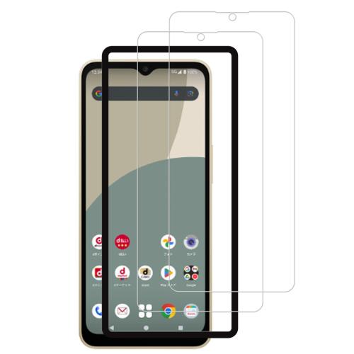 HKKAIS aquos wish4 ガラスフィルム 2枚セットガイド枠付き 日本製硝子採用 Aquos Wish 4 SH-52E 用 ガ..