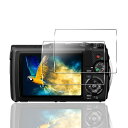 2枚セット 対応 OM SYSTEM OLYMPUS Tough TG-7 / TG-6 / TG-5 保護フィルム ガラスフィルム 2枚 硬度9H 日本旭硝子...