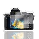 2枚セット 対応 Nikon z50 ii 保護フィルム ガラスフィルム 2枚 硬度9H 日本旭硝子製 対応 ニコン z50 ii フィルム 液晶保護フィルム ...