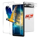 2+2枚セット 対応 Google Pixel 6A ガラスフィルム 2枚 + レンズ保護 2枚 指紋認証 用 ピクセル6a フィルム 強化ガラス ケース 硬度...
