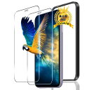 2枚セット ガイド枠付き 対応 iPhone 11 / iPhone XR ガラスフィルム 2枚 指紋認証 対応 アイフォン11 / アイフォンXR フィルム ...