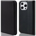 VISOUL iPhone 13 Pro ケース 手帳型 本革 カーボンレザー 全面保護 マグネット式 カード収納 アイフォン13プロ ケース 横置きスタンド機...