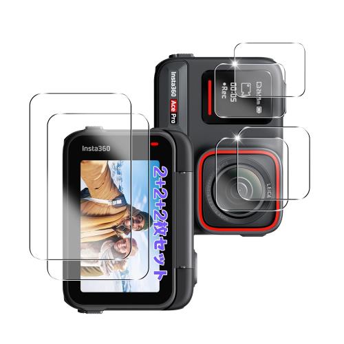  Insta360 Ace Pro (6祻å) 饹ե ݸե AGC˻Ǻ б 󥹥360 ACE PR...