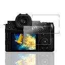 2枚セット 対応 Panasonic LUMIX S9 保護フィルム ガラスフィルム 2枚 硬度9H 日本旭硝子製 対応 Panasonic LUMIX S9 ...