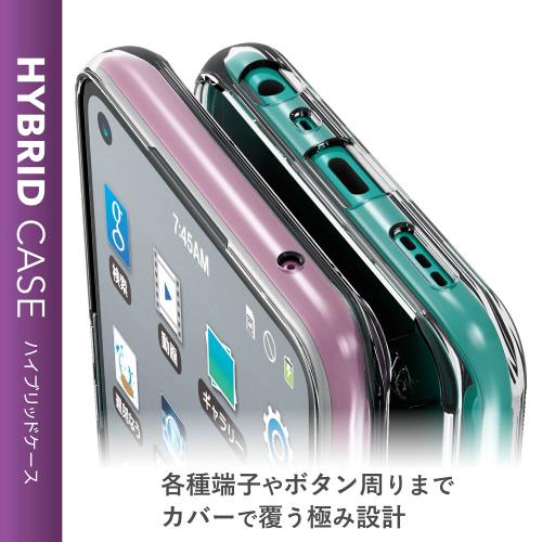 エレコム OPPO A54 5G OPPO A54 5G ハイブリッドケース 極み クリア PM-O211HVCKCR