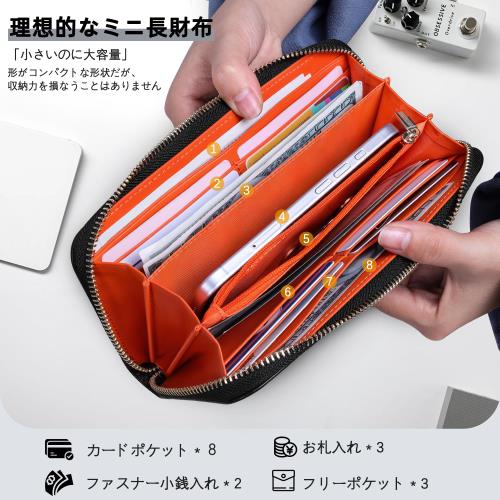 [VISOUL] 極小長財布 本革 12枚カー...の紹介画像2