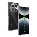 対応 Redmi Note 14 Pro 5G ケース 専用 透明バックカバー 柔軟TPU素材 全面保護 耐衝撃 落下防止 すり傷防止 対応 シャオミ Redmi Note 14 Pro 保護ケース 米軍MIL規格 散熱加工 ワイヤレス充電対応 指紋防止 薄型 携帯便利 用 RedmiNote14Pro インストール 簡単 タブレット