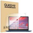 1枚セット対応 Lenovo IdeaPad Flex 3i Chromebook Gen8 フィルム 12.2インチ Sediven 保護フィルム PET素材採用 柔らかい 全面吸着 指紋・汚れ防止 飛散防止 反射低減 高透過率 高感度 超高質感