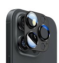 iPhone 16 Pro/16 Pro Max 用カメラフィルム アルミ合金製 レンズ保護 一体型 Apapeya カメラレンズカバー アイフォン16プロ / 16プロマックス対応 カメラ保護カバー 耐衝撃 高透過率ガラス スクラッチ防止・露出オーバー防止・ケースに干涉なし(1枚) 2024チタニウム