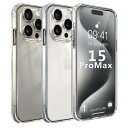Blxnyt iPhone 15 Pro Max ケース クリア MIL規格 衝撃吸収 耐衝撃 PC背面 + TPUバンパー 二層構造 ケース 軽薄 黄変防止 ワイヤレス充電対応 アイフォン 15 プロ マックス 透明 スマホケース 保護カバー (6.7インチ)