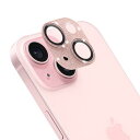 カメラ保護カバー iPhone 15/iPhone 15 Plus 用 レンズ保護フィルム キラキラ アルミ合金製 耐衝撃 強化ガラス アイフォン15 /15プラス用 レンズカバー Apapeya レンズ保護ケースきらきら キズ防止・超薄・一体型・柔軟性良い 露出オーバー防止・ケースに干?なし・AR高透ガラ