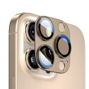 iPhone 16 Pro/16 Pro Max 用カメラフィルム アルミ合金製 レンズ保護 一体型 Apapeya カメラレンズカバー アイフォン16プロ / 16プロマックス対応 カメラ保護カバー 耐衝撃 高透過率ガラス スクラッチ防止・露出オーバー防止・ケースに干涉なし(1枚) 2024チタニウム
