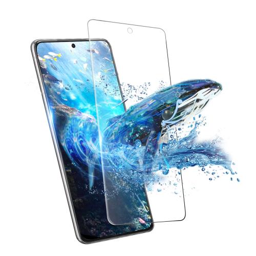 Galaxy S22Ultra ガラスフィルム ギャラクシーS22Ultra フィルム S22Ultra 保護フィルム S22ウルトラ 強化ガラス SC-52C 液晶保護フィルム SCG14 ふぃるむ 指紋認証対応/高硬度/貼り付け簡単/本体の湾曲する端まで貼れる/超薄型 ヘラ付き1枚セット
