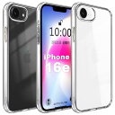 BlxnytiPhone 16e ケース クリア MIL規格取得 衝撃吸収 耐衝撃 PC背面 + TPUバンパー 2重構造 iPhone 16e ケース 軽薄 黄変抑制 ワイヤレス充電対応 アイフォン 16 e 透明 スマホケース 保護カバー (6.1インチ)