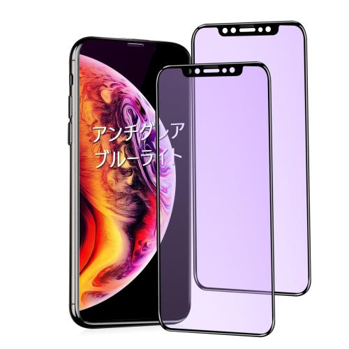 MINIKA 饹ե ֥롼饤ȥå 쥢 б iPhone11PROMAX ե ֥롼饤 饵 ...