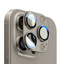 iPhone 16 Pro/16 Pro Max 用カメラフィルム アルミ合金製 レンズ保護 一体型 Apapeya カメラレンズカバー アイフォン16プロ / 16プロマックス対応 カメラ保護カバー 耐衝撃 高透過率ガラス スクラッチ防止・露出オーバー防止・ケースに干涉なし(1枚) 2024チタニウム