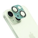 カメラ保護カバー iPhone 15/iPhone 15 Plus 用 レンズ保護フィルム キラキラ アルミ合金製 耐衝撃 強化ガラス アイフォン15 /15プラス用 レンズカバー Apapeya レンズ保護ケースきらきら キズ防止・超薄・一体型・柔軟性良い 露出オーバー防止・ケースに干?なし・AR高透ガラ