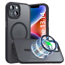 米軍規格・MagSafe対応Boesklenn ịPhone 14 ケース 耐衝撃 マット仕様 高質 半透明 いphonẹ14 ケースマグネット搭載/ワイヤレス充電対応/四隅滑り止/指紋防止/バンパー2重構造アイフォン14/13 ケース (ブラック)
