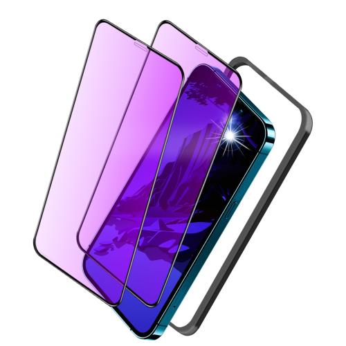 ֥롼饤ȥå 对iPhone12 Pro 饹ե ֥롼饤ȥå 对phone12ѤΥ...