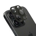 カメラ保護カバー iPhone 15 Pro/15 Pro Max 用 レンズ保護フィルム キラキラ アルミ合金製 耐衝撃 強化ガラス アイフォン15 プロ/15プロ マックス用 レンズカバー Apapeyaレンズ保護ケース きらきら キズ防止・超薄・一体型 柔軟性良い 露出オーバー防止・ケースに干?なし・