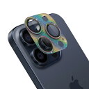 カメラ保護カバー iPhone 15 Pro/15 Pro Max 用 レンズ保護フィルム キラキラ アルミ合金製 耐衝撃 強化ガラス アイフォン15 プロ/15プロ マックス用 レンズカバー Ap