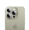 Apapeyaカメラ保護 iPhone 16 Pro/16 Pro Max 用 レンズ保護フィルム キラキラ アルミ合金 複合材質製 耐衝撃 強化ガラス アイフォン16 プロ/16プロ マックス用 カメ・