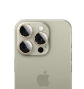 Apapeyaカメラ保護 iPhone 16 Pro/16 Pro Max 用 レンズ保護フィルム キラキラ アルミ合金 複合材質製 耐衝撃 強化ガラス アイフォン16 プロ/16プロ マックス用 カメ・