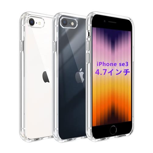 iPhone SE 3  3 iPhone SE 2 ꥢ 2 MILʼ ׷ۼ PC + TPUХ...