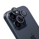 Apapeya iPhone 15 Pro/iPhone 15 Pro Max用 レンズ保護カバー キラキラ カメラレンズ保護フィルム アルミニウム合金+強化ガラス 耐衝撃 キズ防止 露出オーバー防止 単一レンズ保護 人工飾り付き(ブルー)