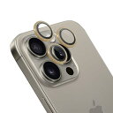 Apapeya iPhone 15 Pro/iPhone 15 Pro Max用 レンズ保護カバー キラキラ カメラレンズ保護フィルム アルミニウム合金+強化ガラス 耐衝撃 キズ防止 露出オーバー防止 単一レンズ保護 人工飾り付き(ゴールド)