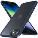 Boesklenn ịPhone se se2 se3 8 7 ケース 半透明 耐衝撃 マット仕様 高質 ịPhonese第3世代 ケース米軍MIL規/四隅滑り止/指紋防止/バンパー2重構造アイフォン 7 8 カバー 4.7 インチ (ブルー)