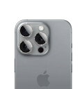 Apapeyaカメラ保護 iPhone 16 Pro/16 Pro Max 用 レンズ保護フィルム キラキラ アルミ合金 複合材質製 耐衝撃 強化ガラス アイフォン16 プロ/16プロ マックス用 カメ・