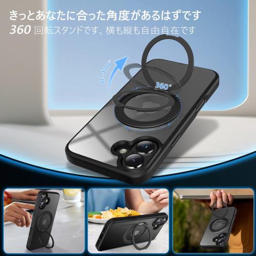 360度回転スタンド・縦横両対応KATSUTOYO いphone 16plus 用 ケース 黄ばみにくい iphone 16 plus 用 ケース 強磁力リング マグネット搭載 360°回転スタンド 縦横両・