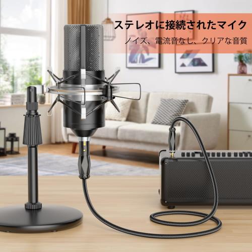 xlr 3.5mm 変換 マイクケーブル,アンバランス3.5mm TRS(オス)- XLR(メス)3ピ ケーブル, マイク/スピーカー/コンソール//カメラ/アンプなどに適用(2m) 2