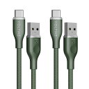 2本セットVOLTME USB Type C ケーブル 高耐久ナイロン USB-C 2.0 ケーブル Quick Charge 3.0/2.0対応 56Kレジス...