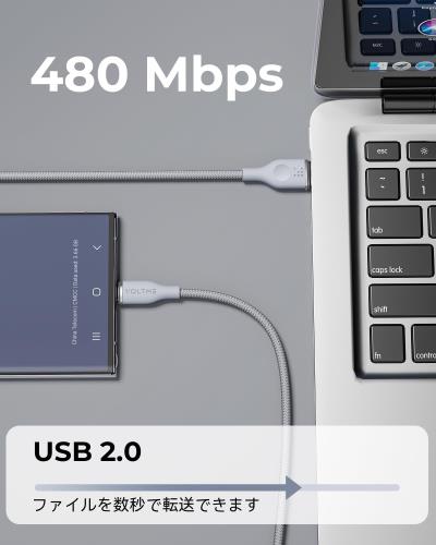 2本セットVOLTME USB Type C ケーブル 高耐久ナイロン USB-C 2.0 ケーブル Quick Charge 3.0/2.0対応 56Kレジスタ実装 データ転送 急速充電 タイプc ケーブル Xperia XZ XZ2、 S9 S8、LG G5 G6 V20等対応 グレー 1.8m