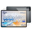 1枚セットWIRELESS GATE LTE wg_tablet_01/ZONKO D106 /Wpawa HT10-A/Bmax I10 Plus 10.1インチ タブレット 用 フィルム タブレット保護フィルム 強化ガラス HUKWIMO9H硬度 保護フィルム 指紋防止 HD高透過率 自動吸着 傷に強い 撥水撥油 反射低減 飛散防止