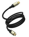 VOLTME USB Type-C ケーブル 240W/5A超急速充電 8K@60Hz 映像出力40Gbps 高速データ転送 USB C to USB C ケーブル 断線防止 ナイロン編み PD3.1 EPR タイプc ケーブル USB4 Gen3 e-marker 内蔵 iPhone16/15シリーズ、 MacBook、iPad、Xperia、Switch、Galaxy等USB C機種対応(2)