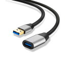 USB 3.0延長ケーブル 4m、LiuTianケーブル延長USB 3.0 Type Aオス-メス、コンピューター、カーTV、およびプリンター、マウス、キーボー...